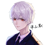 洋子默