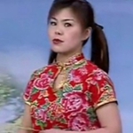 徐善云