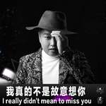 邵笛