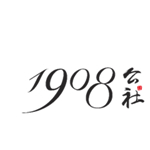 1908公社