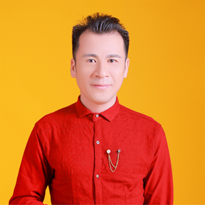 钟汉成