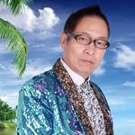 罗汉平