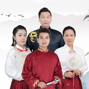 如炬组合