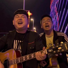 平凡兄弟