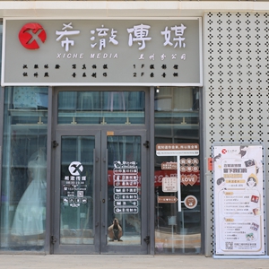 王国涛