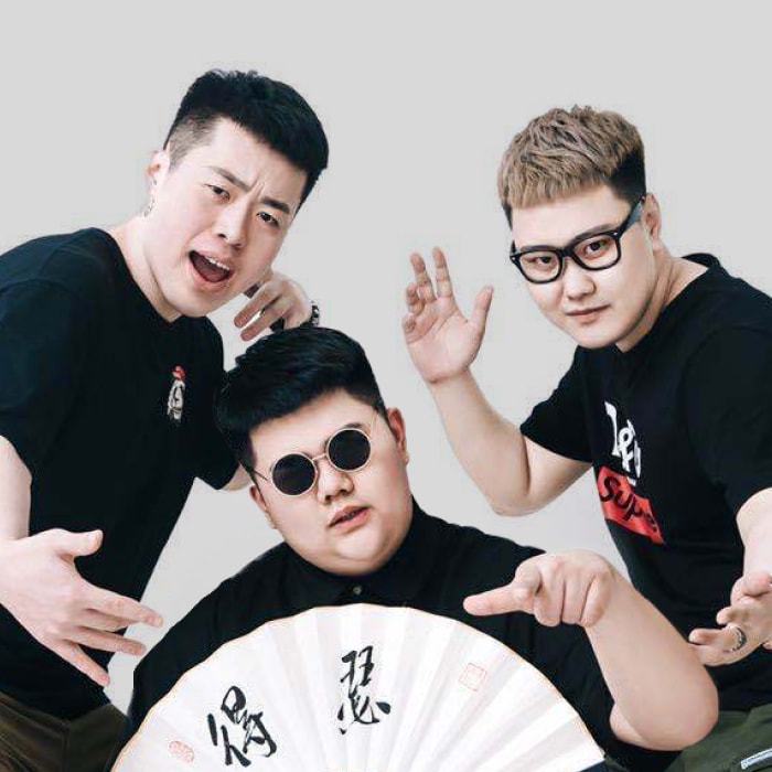 半吨兄弟