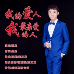 聂星