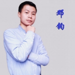 邓钧