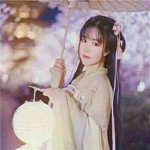 苏晗
