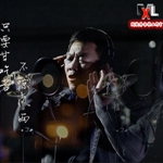 闽南阿细