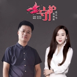 张灿辉