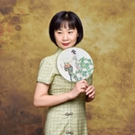 郝然