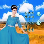王维娟