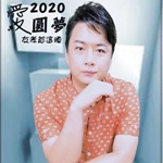 洪维谦