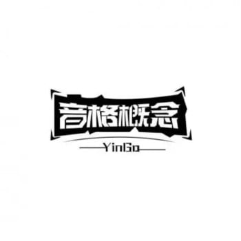 音格概念