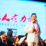 童磊