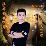 丁占胜