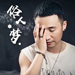 桃子爸比