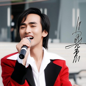 马晓宏
