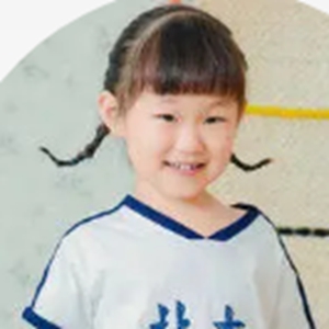 史一霖