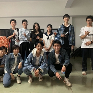 Nofuturism无未来主义乐队