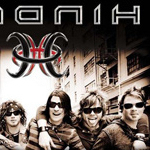 Hinder