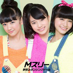 Mスリー