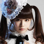 春奈るな