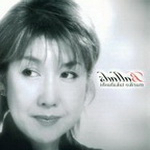 高橋真梨子
