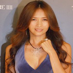工藤静香