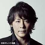 河村隆一