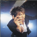 吉川晃司
