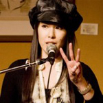 久松史奈