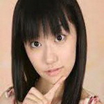 三澤紗千香