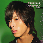 山下智久