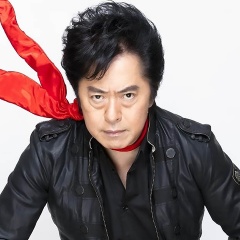 水木一郎