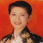 水前寺清子