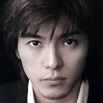 藤木直人