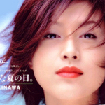藤原纪香