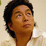 中村雅俊