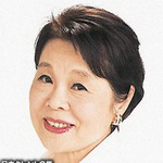 市原悦子