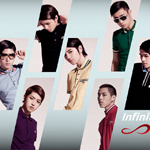 인피니트