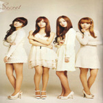 시크릿