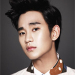 김수현