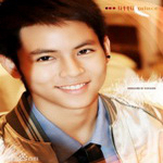 Pchy