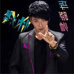 李晓帅