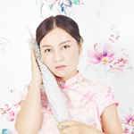 提子