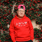 郑秋阳