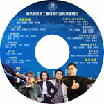 彭魏权